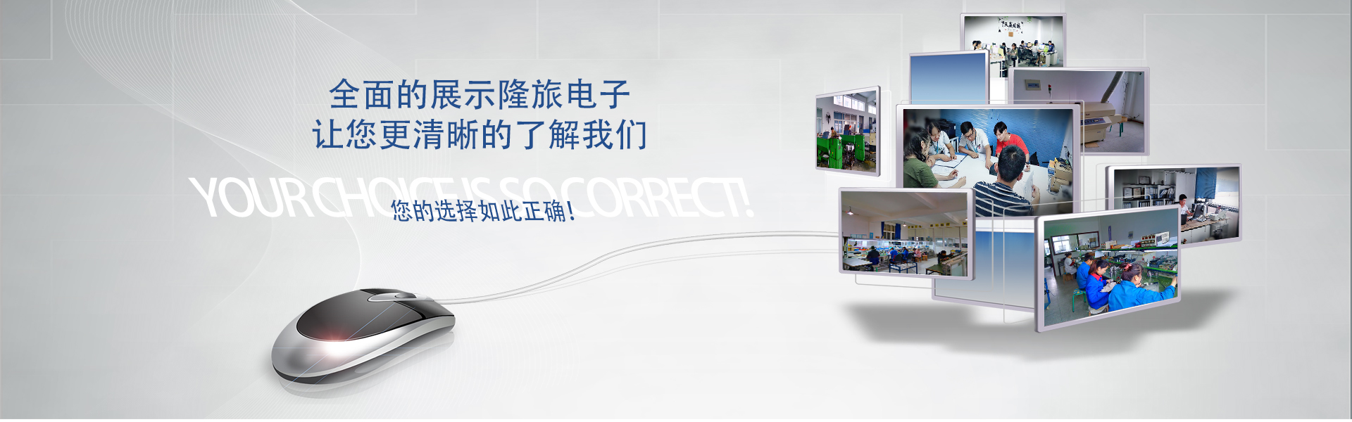 long8体育生产环境